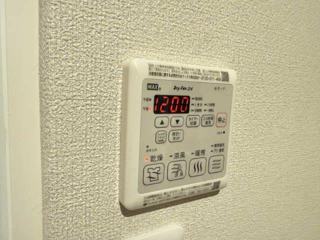 浴室乾燥パネル