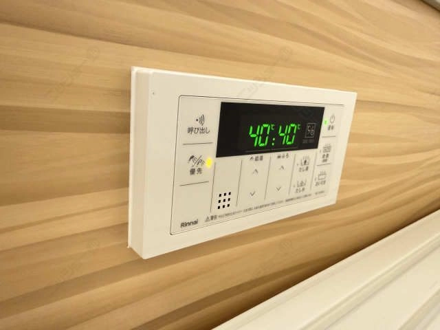 給湯パネル