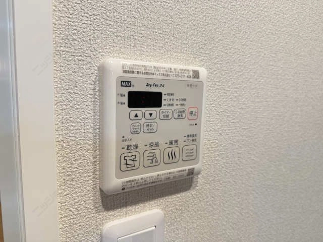 浴室乾燥パネル