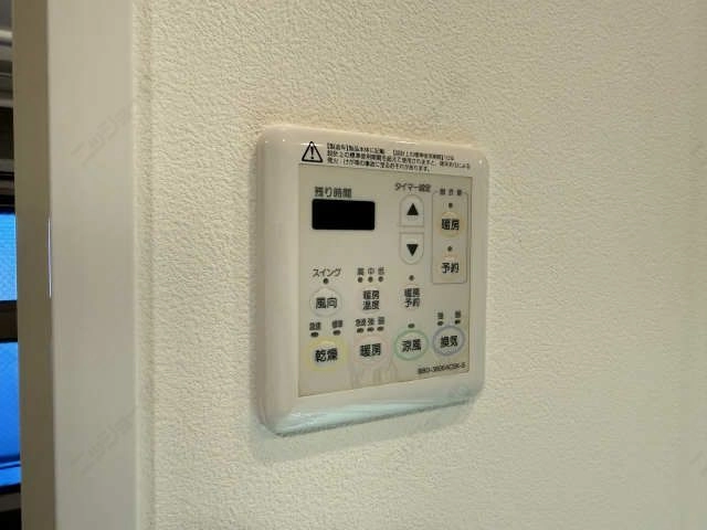 浴室乾燥パネル