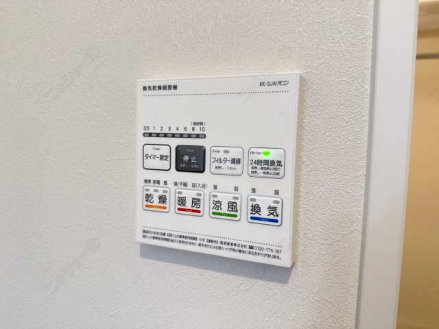 浴室乾燥パネル