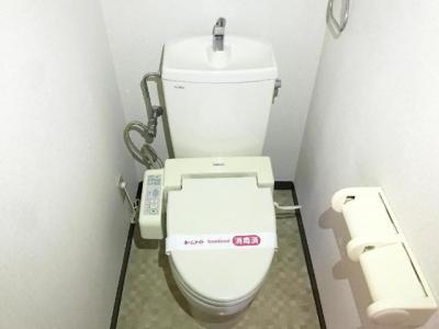 フューチャー 1階 WC