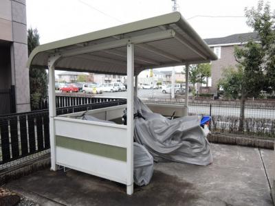 共用部分
