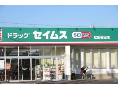 その  他