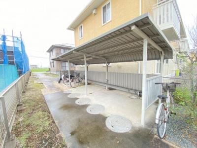 共用部分