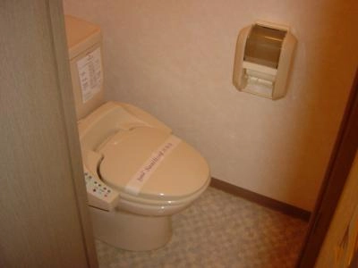 WC