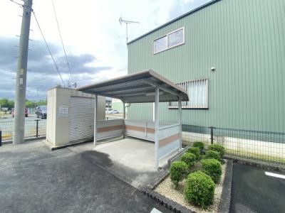 共用部分