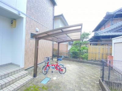 共用部分