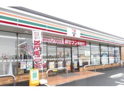 アイ　ファイン　Ｃ棟 2階 その他