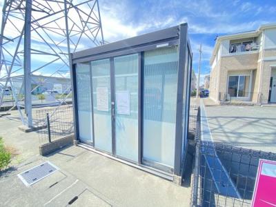 共用部分