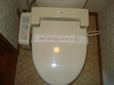 WC