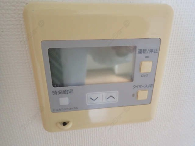 北洋室床暖房