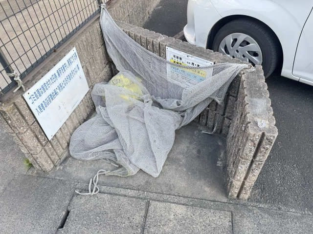 敷地内ゴミ置場