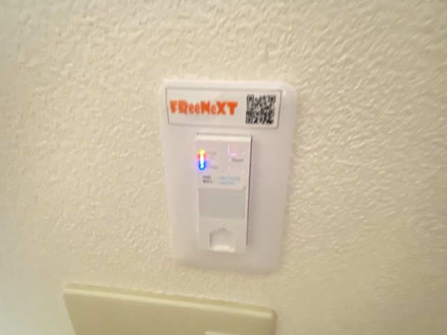ＷｉＦｉインターネット無料