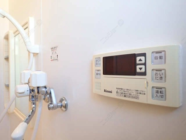 給湯リモコン