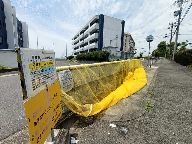 ゴミ置場
