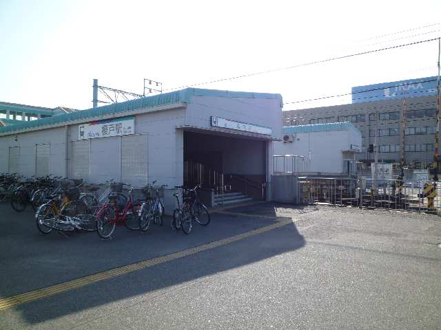 名鉄榎戸駅