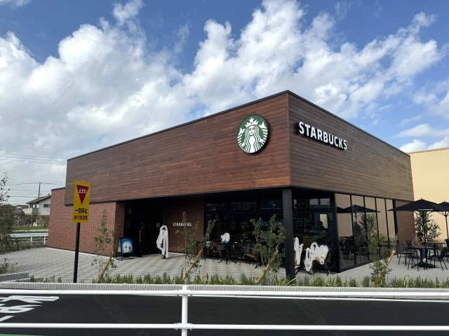 スターバックス