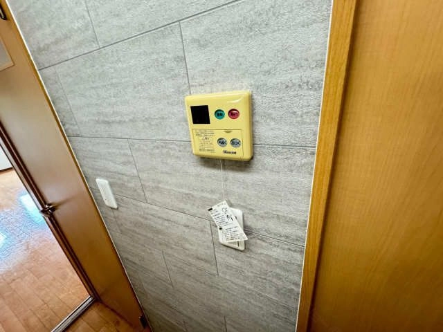 給湯リモコン