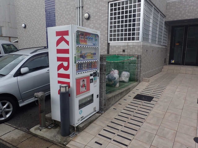 共有部分
