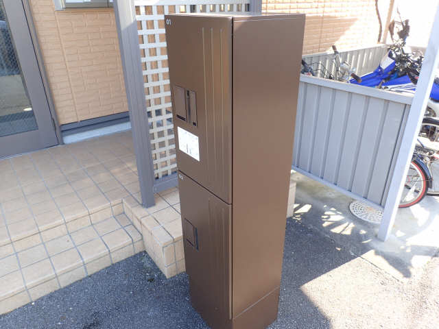 宅配ボックス