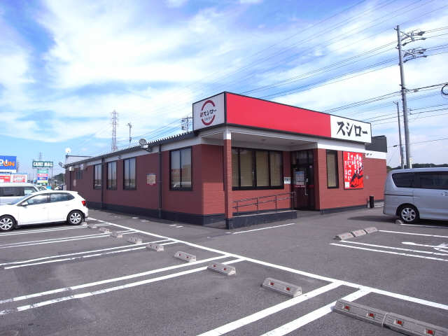 近隣飲食店
