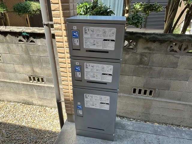 宅配ボックス