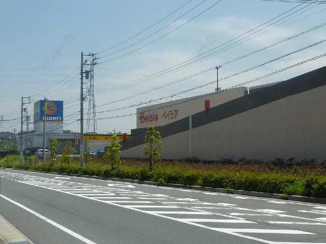 カインズモール