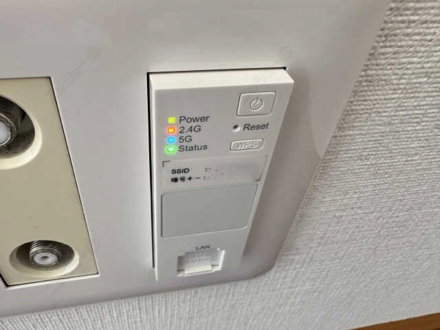 ＷｉＦｉネット無料