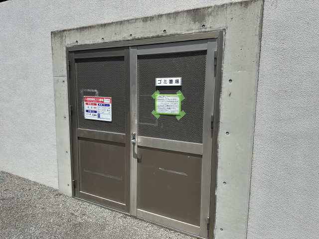 敷地内ゴミ置場