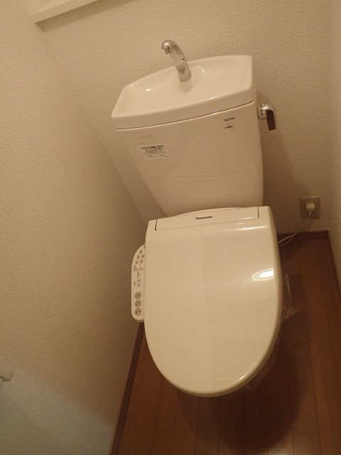 WC