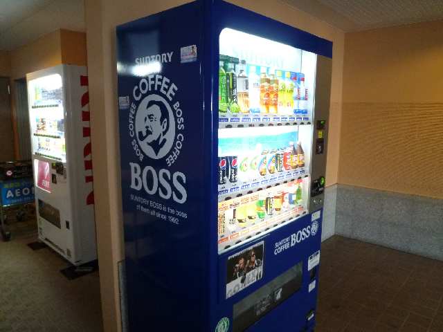 自動販売機