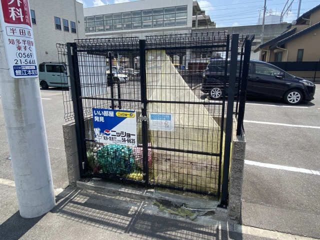 敷地内ゴミ置場