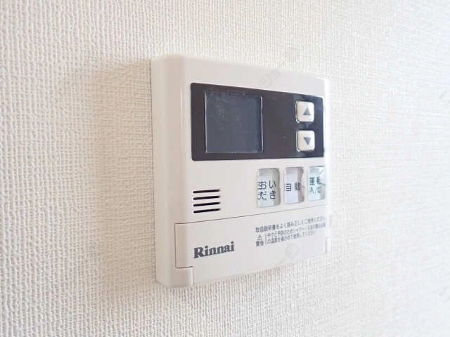 給湯リモコン