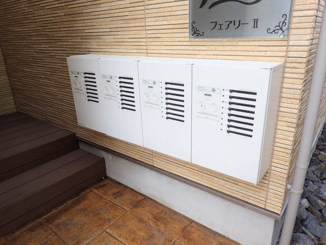 宅配ボックス