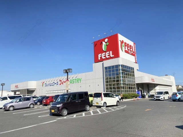 スーパー歩８分