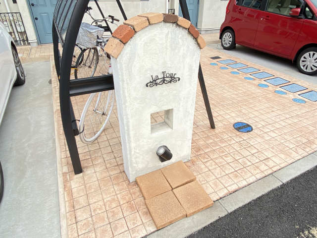 共用部分