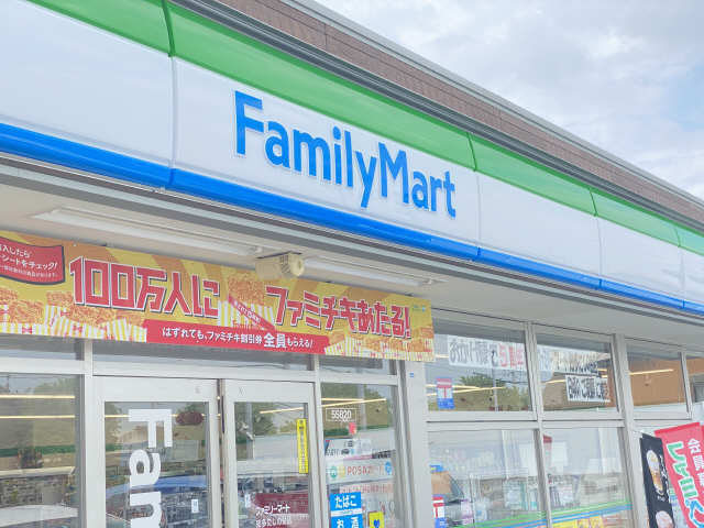 コンビニ歩７分