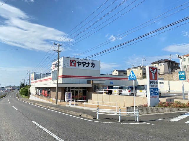 最寄スーパー