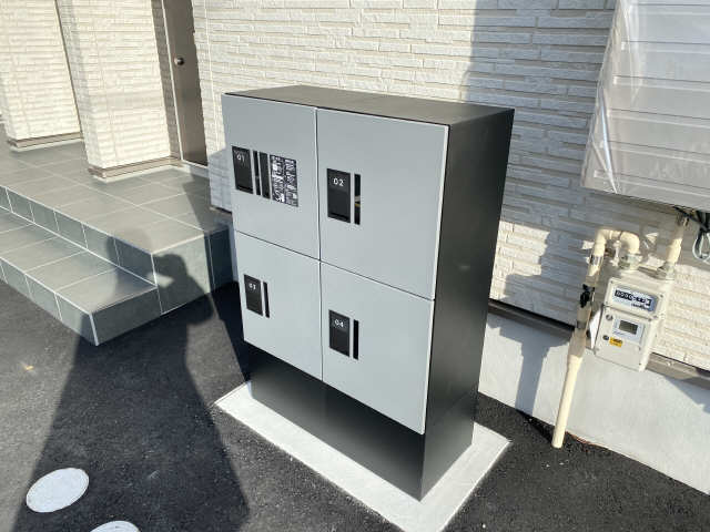 宅配ボックス
