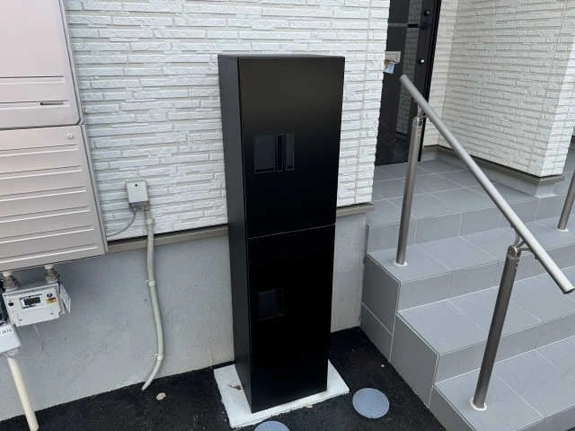 宅配ボックス