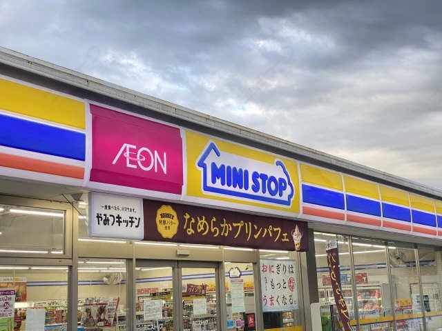 ミニストップ