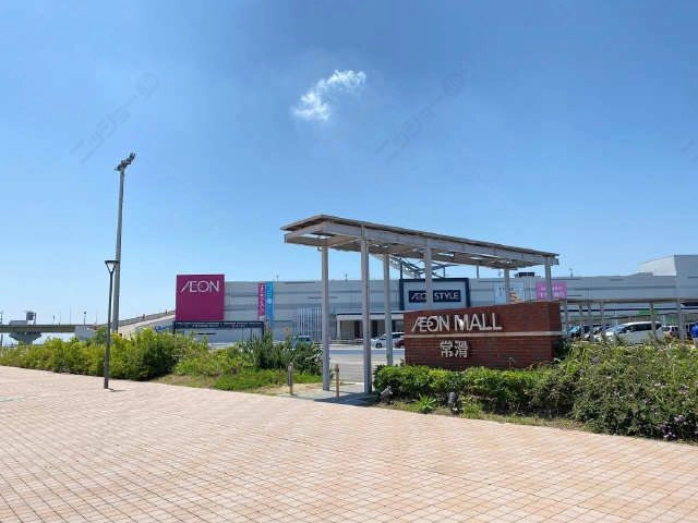 イオンモール常滑