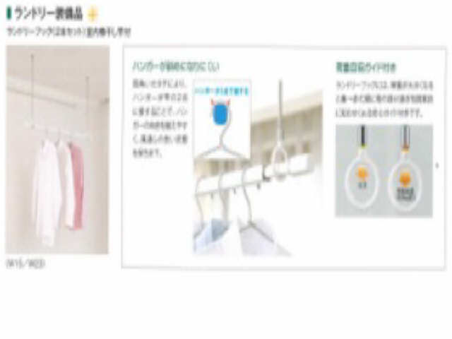 脱衣所