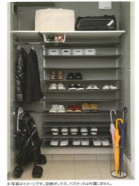 シューズBOX