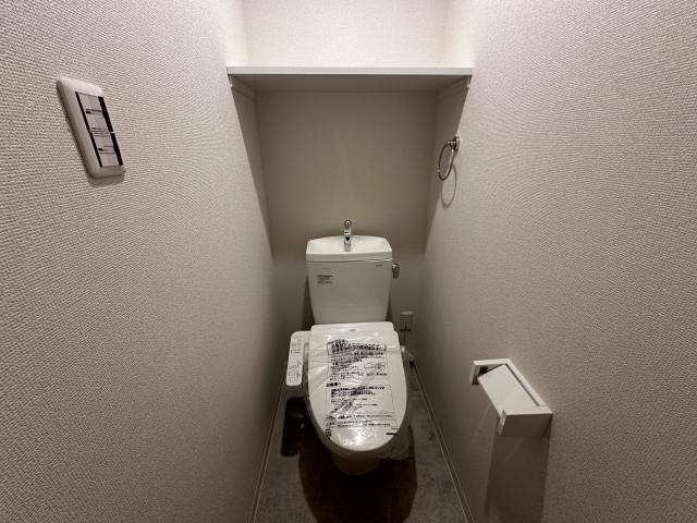WC