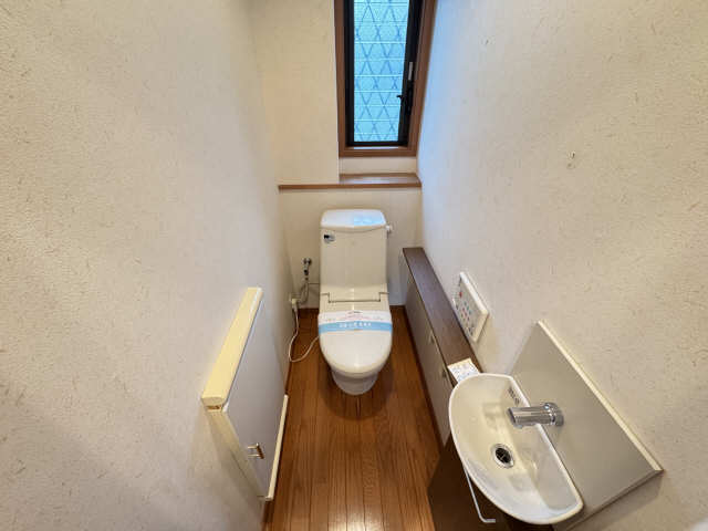 WC