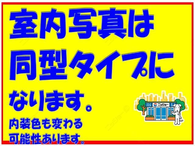 おしらせ