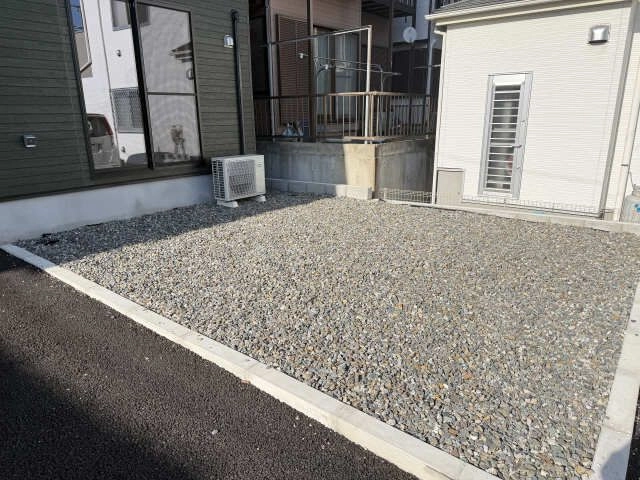 庭