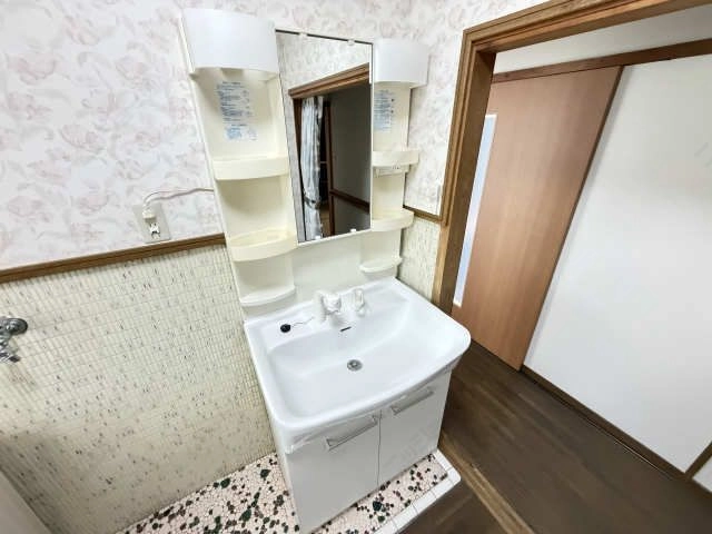 洗面